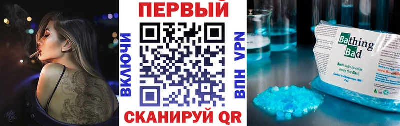 darknet формула  Андреаполь  Амфетамин Premium 