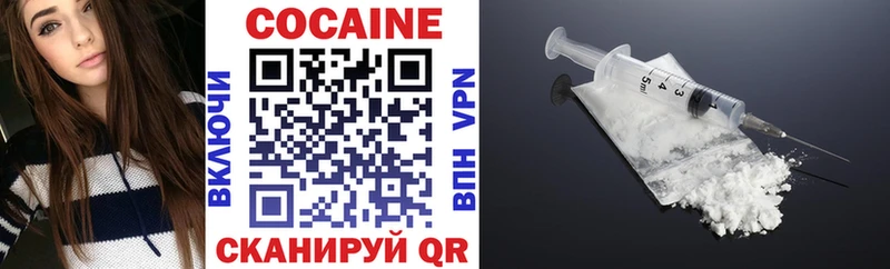 COCAIN Перу  Андреаполь 