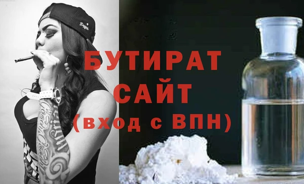 мяу мяу мука Алексеевка