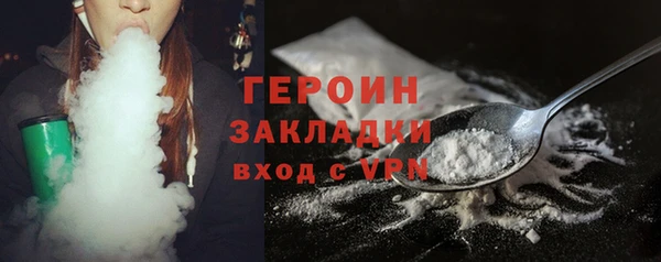 хмурый Алексин