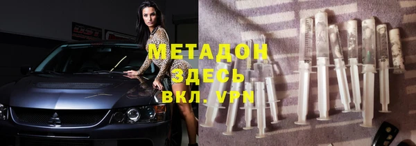 хмурый Алексин