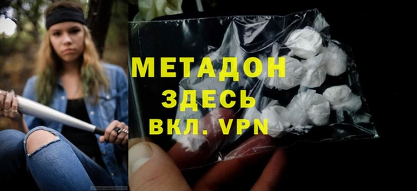 не бодяженный Алзамай
