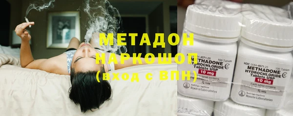 не бодяженный Алзамай