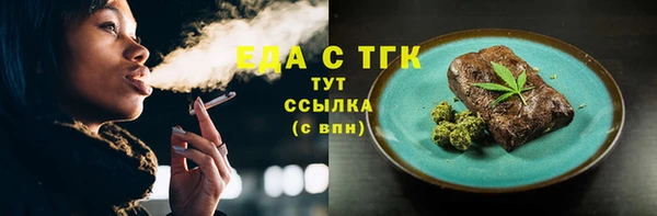 не бодяженный Алзамай