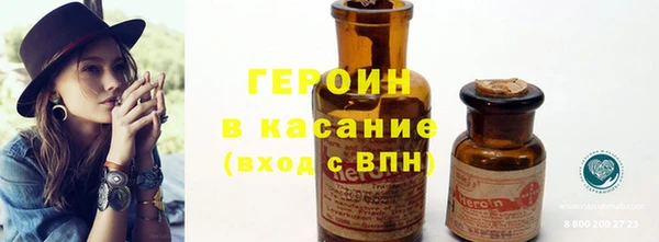 не бодяженный Алзамай