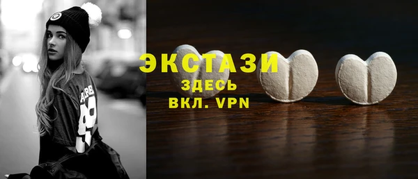 мяу мяу мука Алексеевка