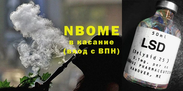 не бодяженный Алзамай