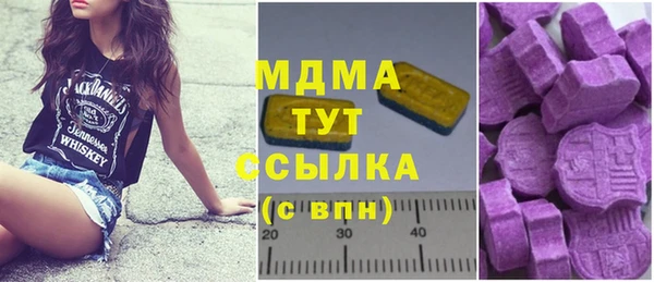 мяу мяу мука Алексеевка