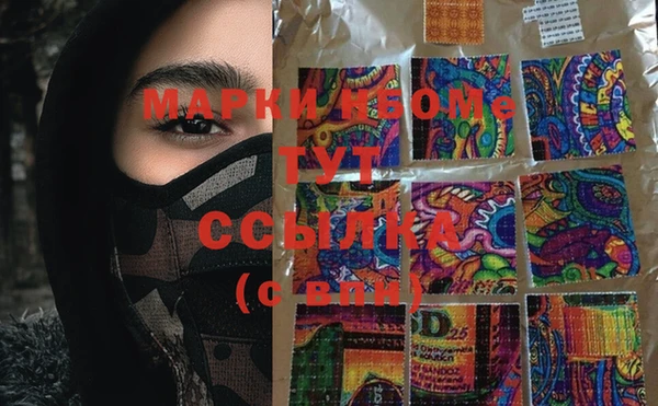 мяу мяу мука Алексеевка