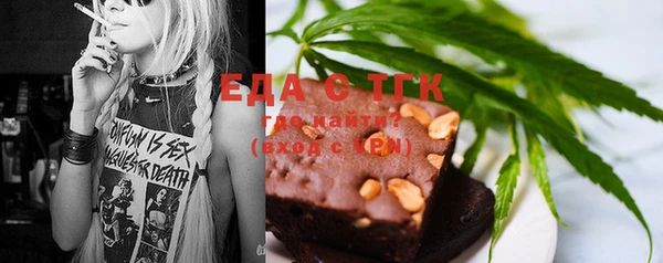 не бодяженный Алзамай